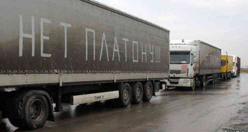 Воронежских дальнобойщиков больше не волнует система «Платон»