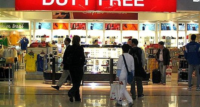 В Воронеже, наконец, появилась свободная зона