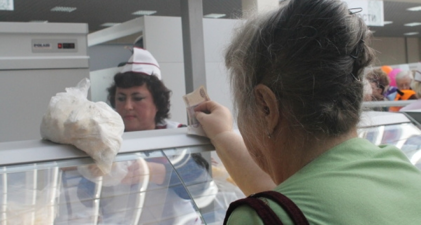 Средняя зарплата воронежцев увеличилась на 4,6 процента 