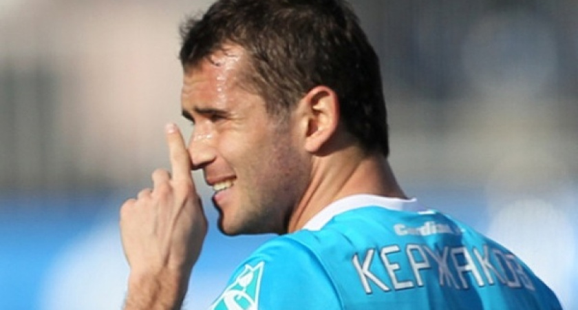 Воронежская осечка  Александра Кержакова: шерше ля фам