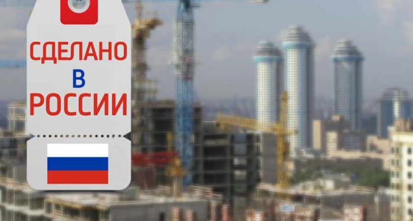 Воронежская область открыла второй десяток