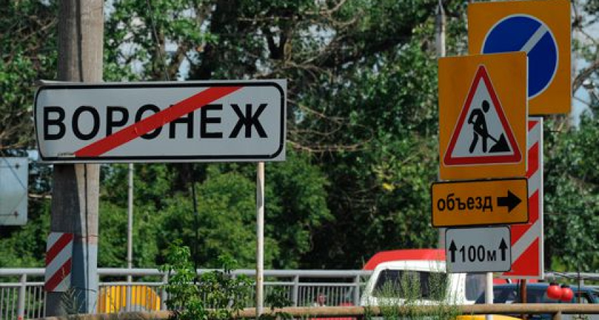 Приход супруги главы дорожного департамента в ЦДС «Дорога» не привел к конфликту интересов