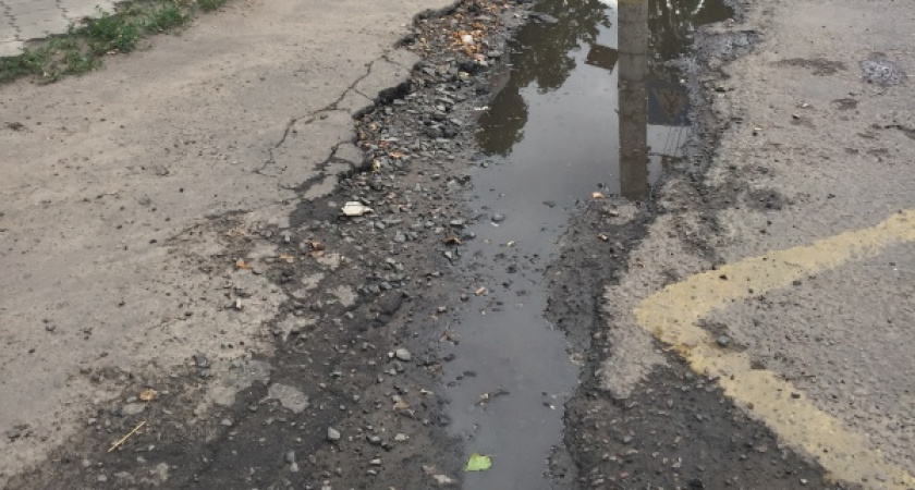 КСП Воронежа  выявила нарушений в дорожном ремонте на  200 тысяч рублей 