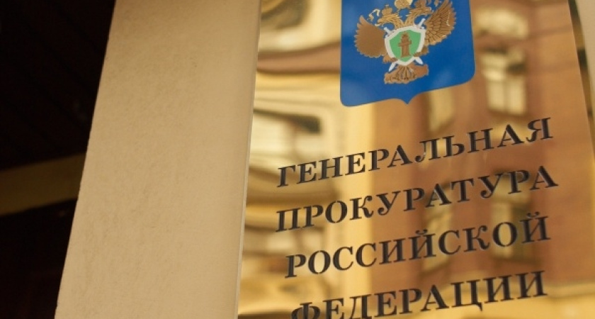 Турецких студентов из воронежского вуза отчислили на законных основаниях