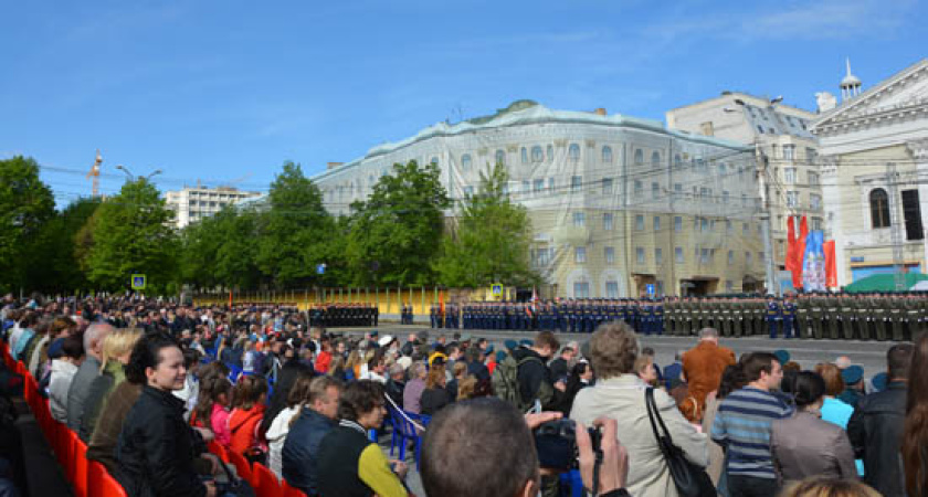 В Воронеже перенесут День города