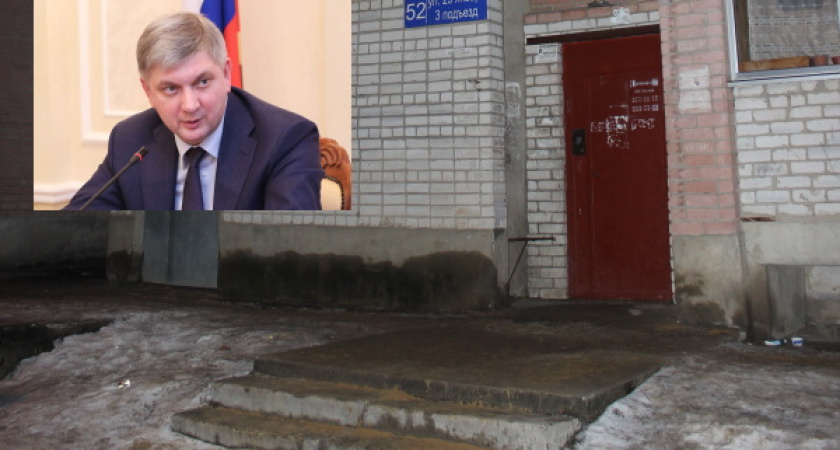 Воронежский мэр потребовал лишить УК «Коммунальщик» лицензии 