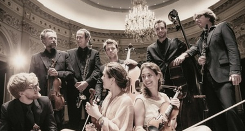 Платоновский фестиваль искусств перемещается в воронежский «Зелёный театр» 