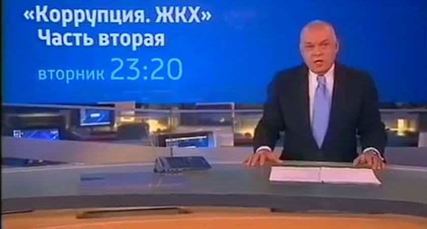 Рейтинг Воронежской области так и не восстановился после пожара в Алферовке