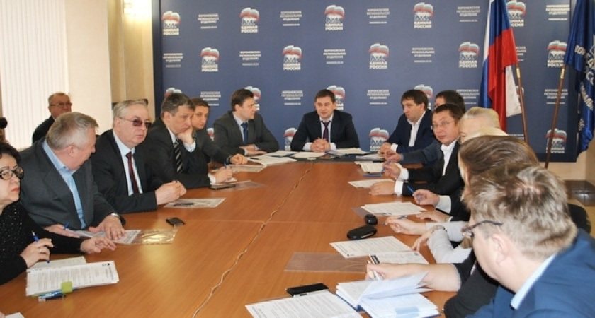 Воронежская «ЕР» объявила о приёме заявок на праймериз