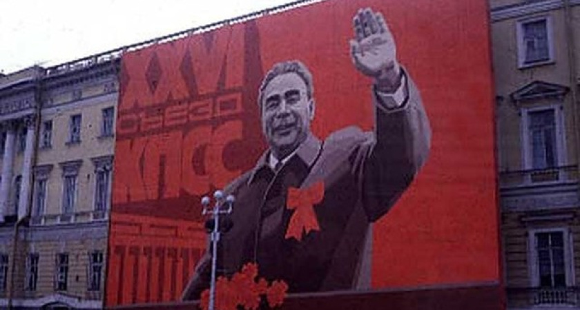 Мечта воронежцев и других россиян сбывается