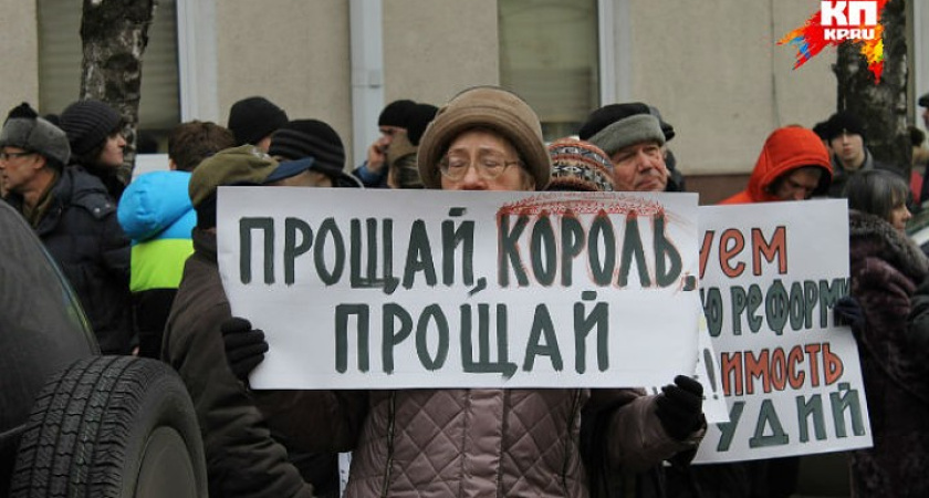 Воронежским демократам отказали в проспекте Революции сразу по двум причинам