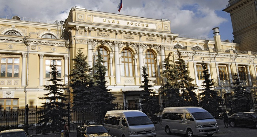 Главный экономист Sberbank CIB раскритиковал стратегию Центробанка 