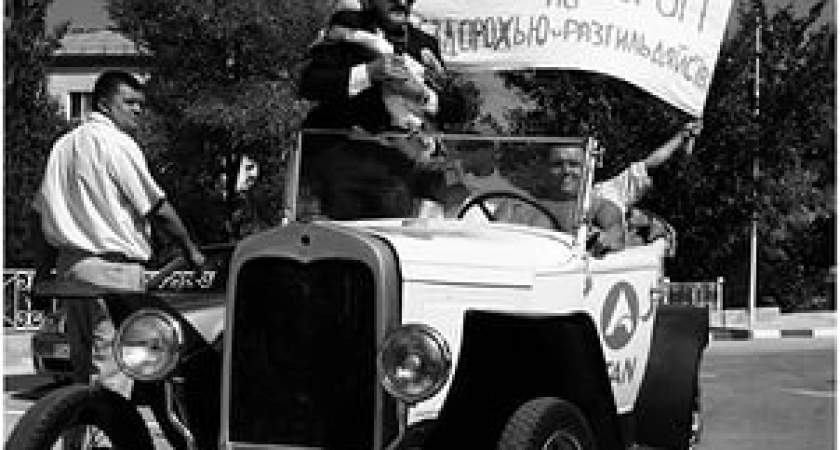 Воронежского автомобилиста смогут оштрафовать даже за наклейку «Стоп-Никель» на стекле машины