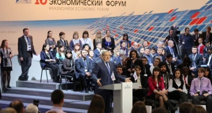 Воронежцы в Красноярске ищут формулу будущего