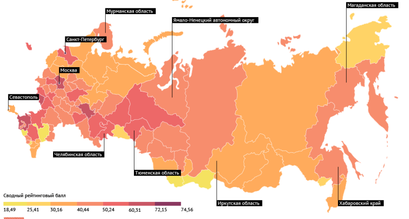 Воронежская область улучшила свои позиции в рейтинге качества жизни