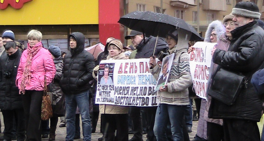 Демократических активистов в Воронеже не испугали ни взрывчатка, ни зеленка   