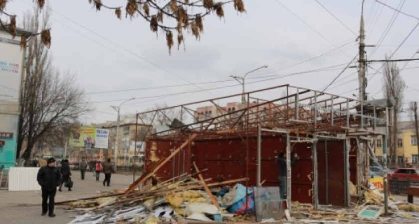 Глава Воронежа ожидает нападок на мэрию