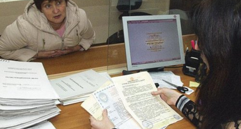 Воронежцы получили самое предпоследнее китайское предупреждение