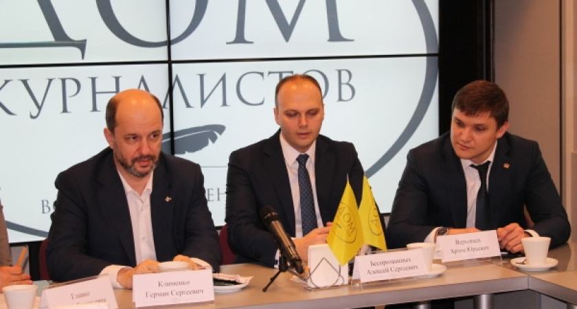 Советник президента Герман Клименко в Воронеже рассказал, почему Яндекс является СМИ 