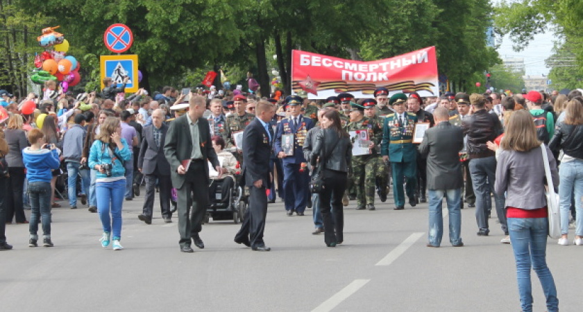 У воронежских участников акции «Бессмертный полк» появился кодекс чести 