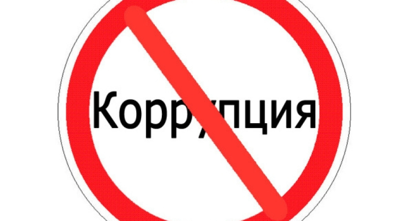 Воронежской полиции рекомендовали шире взаимодействовать с бизнесом