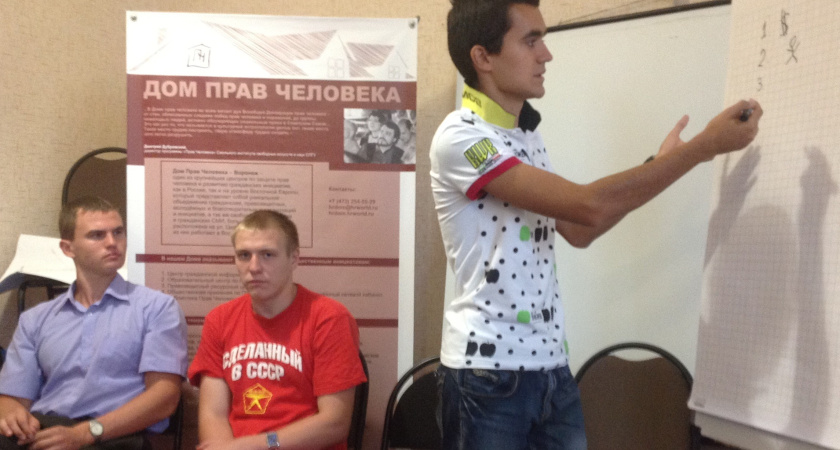 Воронеж укрепил свое лидерство как центр нарушений прав человека