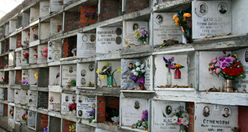 В Воронеже может появиться крематорий 