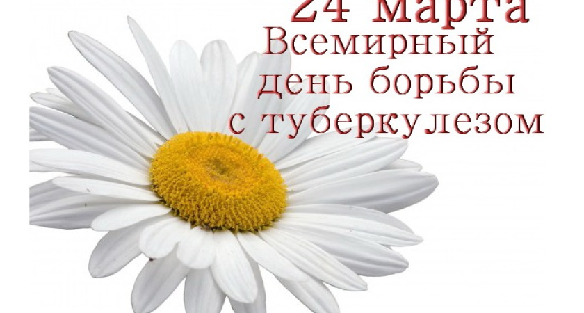 Главврач Воронежского тубдиспансера: «Запущенные случаи заболевания появляются из-за невежества» 