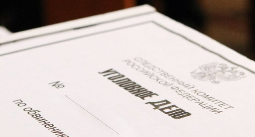 В Воронеже продолжится расследование уголовного дела вокруг «Павловскгранита» 