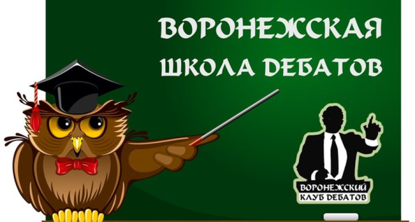 В воронежском реготделении ЕР началась «предварительная» выборная лихорадка