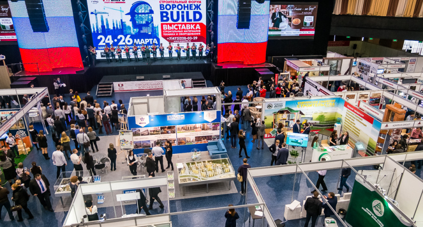 В Воронеже могут появиться жилой комплекс в духе русского авангарда и город-спутник