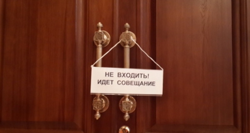 Американскому бизнесу интересны воронежские мозги