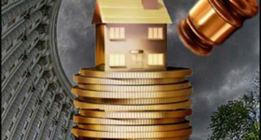 План воронежской приватизации «вырос в цене»