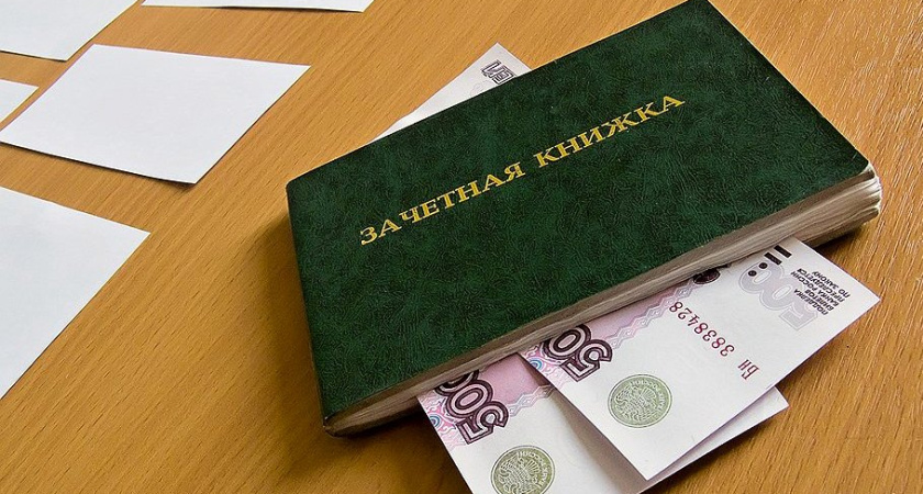 Воронежский профессор, попавшийся на 27 взятках, - не из ВГУ