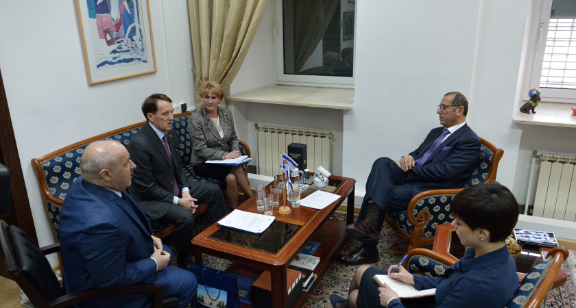 В Воронеже пройдет российско-израильский бизнес-форум