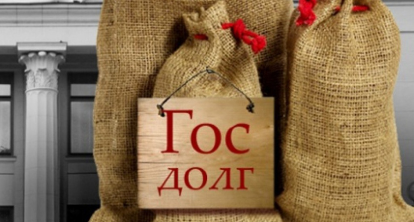 Общий объем долга Воронежской области превышает 35 млрд рублей
