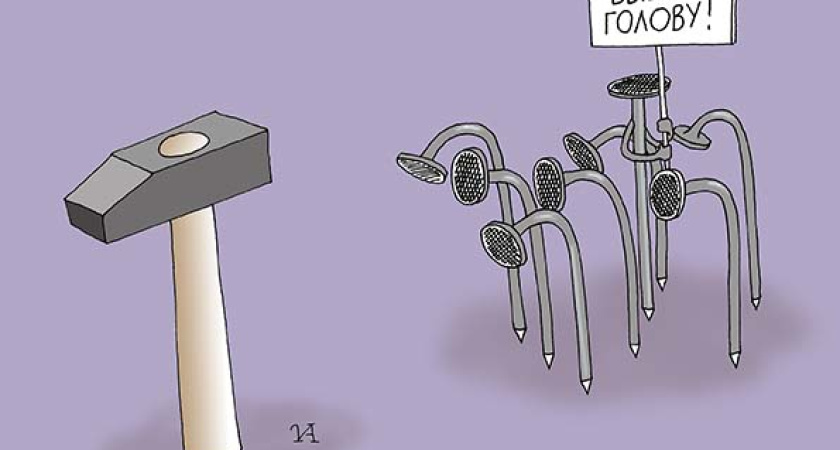 Как в Воронеже чиновник и коммунист помирились