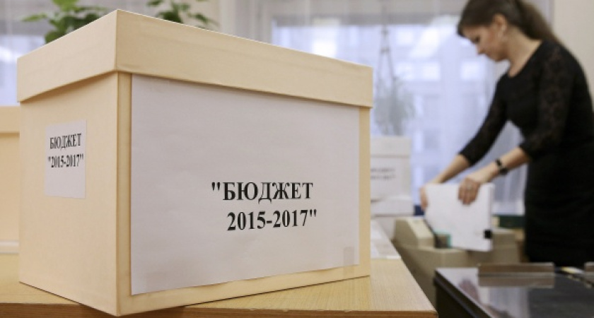 Воронежская область вошла в тридцатку наиболее  кредитоспособных  регионов