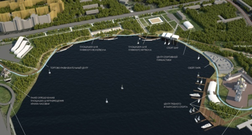 Воронежские власти просят федералов профинансировать строительство Центра гребли 