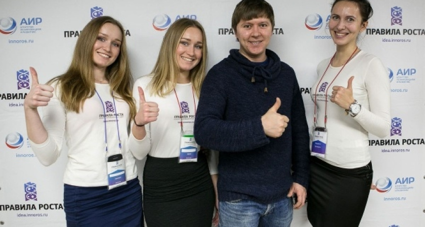 Воронежцев призывают поделиться идеями, как победить кризис