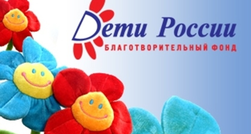 Благотворительный фонд «Дети России» организовал «мультмарафон» на востоке Воронежской области