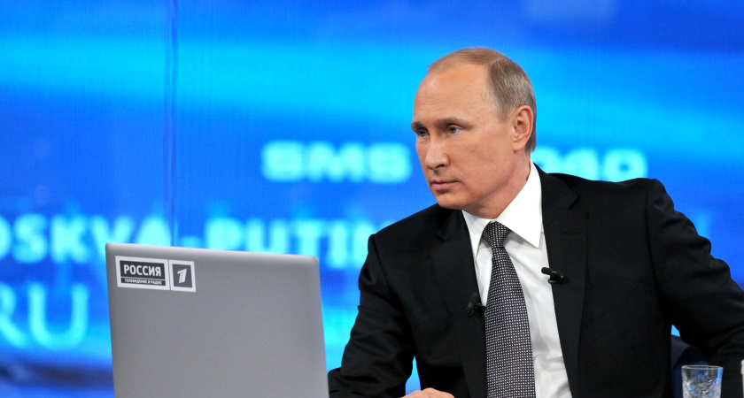 Путин на прямой линии: оффшоры - ловушка, которую президент поставил сам на себя