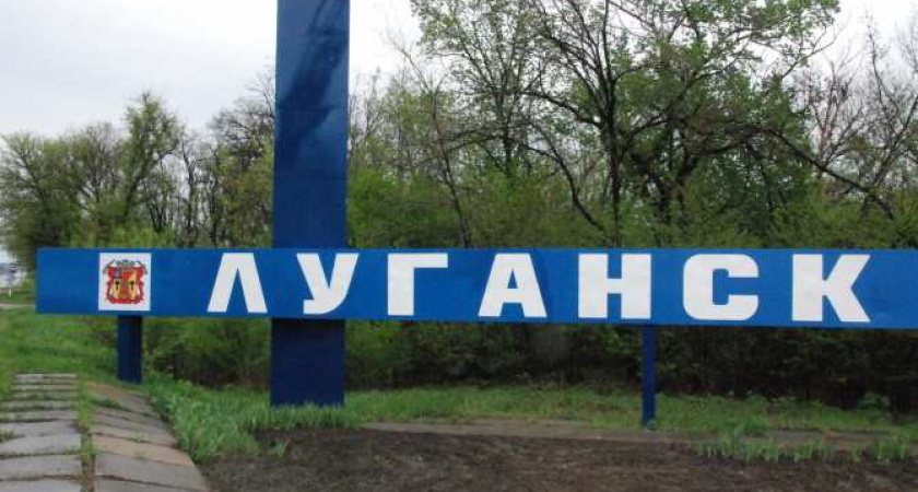 В Воронеж на строительную выставку приедет делегация из Луганска