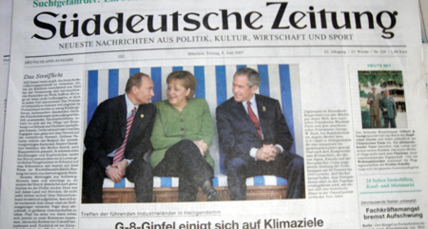 Воронежским пресс-службам и не снилось: кто поплатился за «ошибку резидента» 