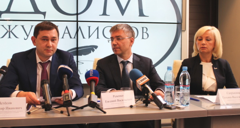 Евгений Ревенко открыл тайну о воронежском чае, которую хранил 20 лет 