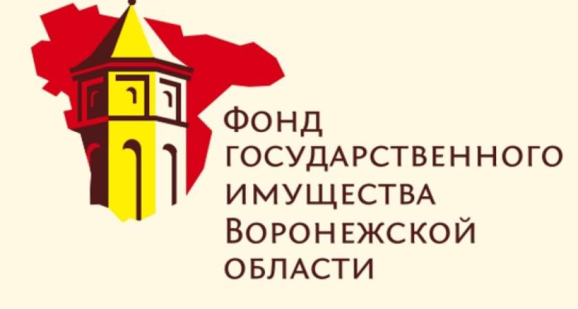 В Воронеже ищут инвестора, желающего построить многоэтажную парковку