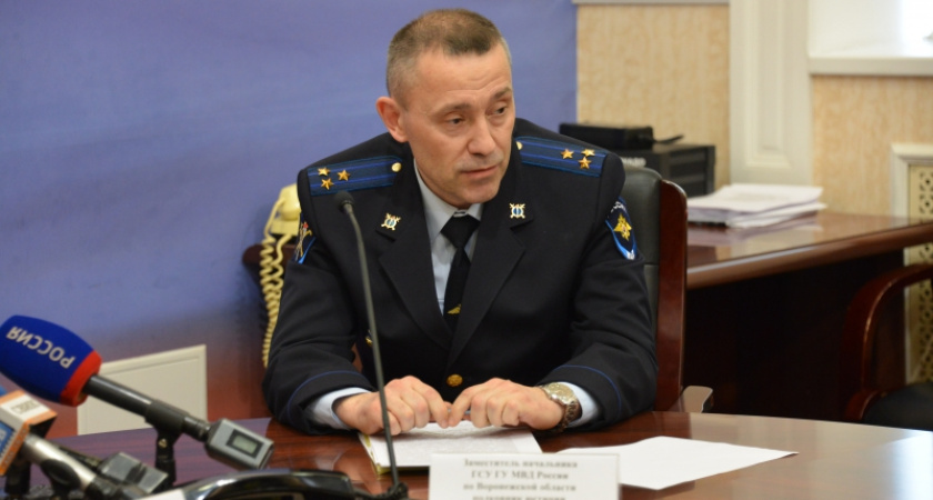 Воронежские полицейские раскрыли финансовую пирамиду 