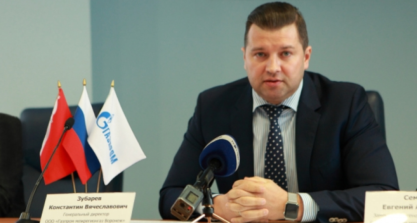 Традиционно по окончании отопительного сезона воронежские газовики подводят итоги в части расчётов потребителей за природный газ