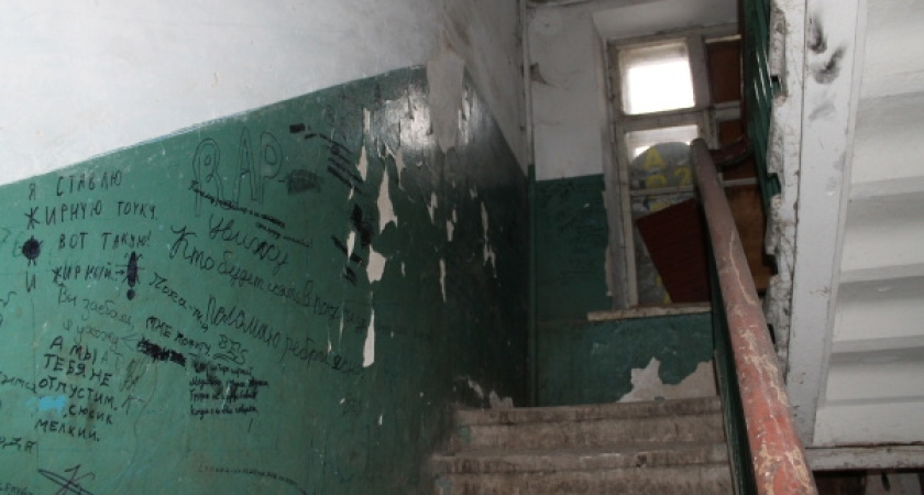 Где прячутся сбежавшие из дома воронежские подростки? 