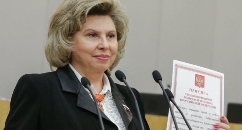 Воронежские правозащитники встретили избрание  нового омбудсмена со смешанными чувствами